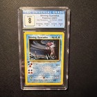 Shining Gyarados