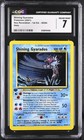 Shining Gyarados