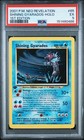 Shining Gyarados