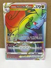 Hisuian Goodra VSTAR