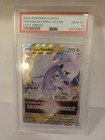 Hisuian Goodra VSTAR