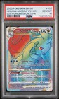 Hisuian Goodra VSTAR