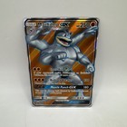 Machamp GX