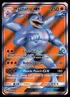 Machamp GX