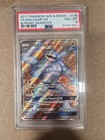 Machamp GX
