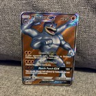 Machamp GX