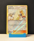 Lusamine