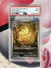 Ninetales
