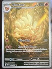 Ninetales