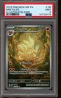 Ninetales
