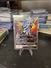 Silvally GX