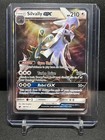 Silvally GX
