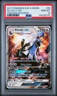 Silvally GX