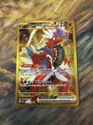 Koraidon ex