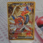 Koraidon ex