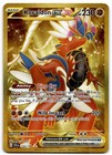 Koraidon ex