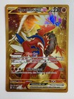 Koraidon ex