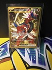 Koraidon ex
