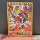 Koraidon ex