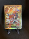 Koraidon ex