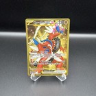 Koraidon ex