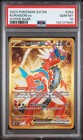 Koraidon ex