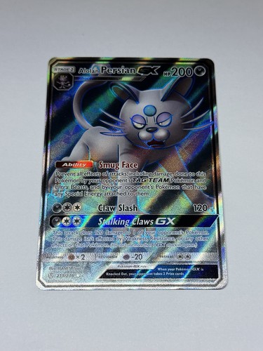 Alolan Persian GX