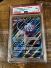 Alolan Persian GX