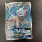 Alolan Persian GX