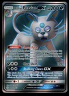 Alolan Persian GX