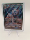 Alolan Persian GX