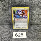 Deoxys