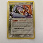 Deoxys