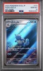 Wartortle