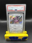 Jigglypuff