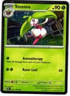 Steenee