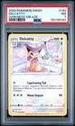 Delcatty