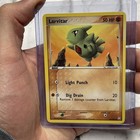 Larvitar