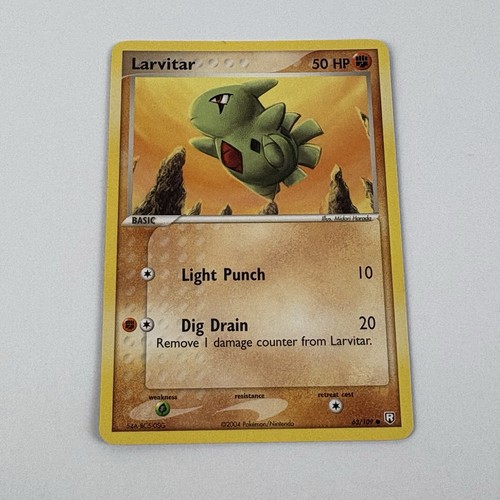 Larvitar