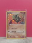 Larvitar