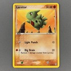Larvitar