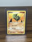 Larvitar