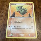 Larvitar