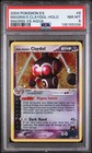 Claydol