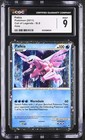 Palkia