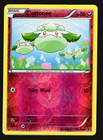 Xurkitree