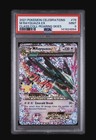 M Rayquaza EX
