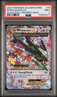 M Rayquaza EX
