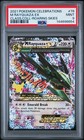 M Rayquaza EX