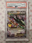 M Rayquaza EX